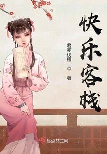 穆少我能重新嫁给你吗