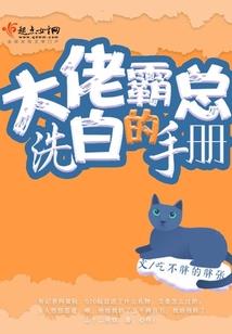 情念断