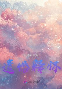 万界垃圾回收系统