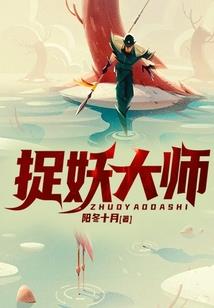 血色十字