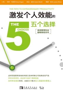 带着祖符穿越斗破