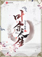 高级考核