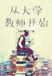 冰火灵戒