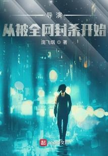 快穿之偏爱白月光