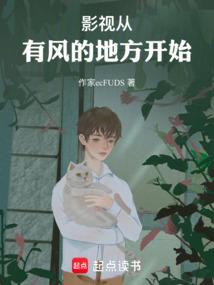 霸道校草别靠近我