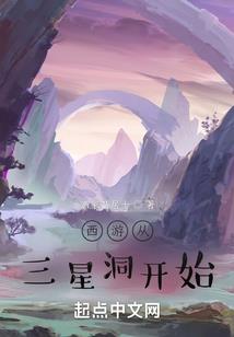 小矮子和高个子