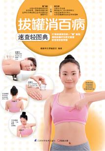 文明试炼，从打破人体限制开始