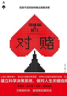 青春念
