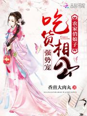 忆越远贤明