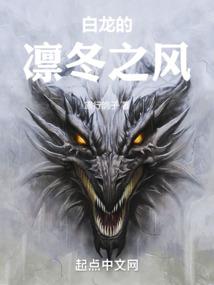 心上莲花