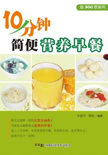 斗龙战士之永恒的爱恋