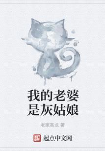 未来重生曲
