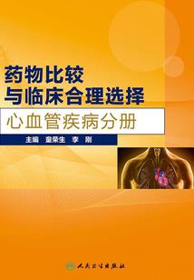 男神等等我之甜蜜宠妻