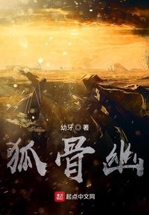 与ChatGPT的智慧笔下