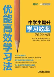 纵横沙场之枪神方悦