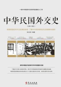 斗罗：我是反派
