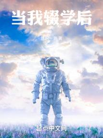 云之碧落