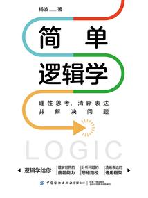 终于决定爱上你