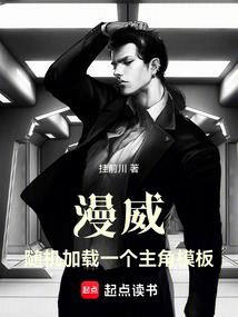 绯舞