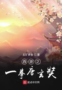 繁华市井