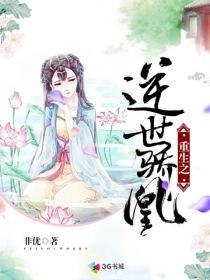 万能私人教练