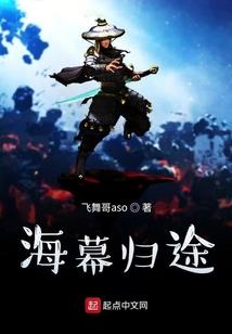 好喜欢你——玄幻灵兽师