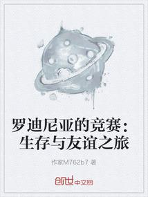 快穿之执掌因果