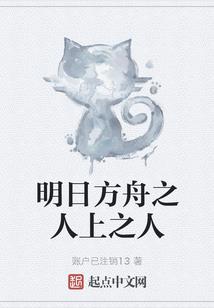 网游：刀皇