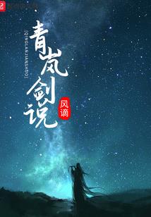 香江：开局一百亿