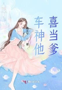 引路阴阳