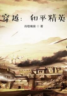 歌兮轻飏