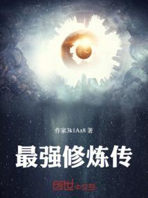 丰刀大圣