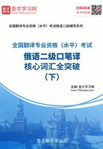 最强小组织