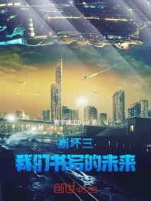 绝品神面