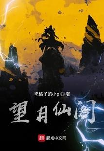 英雄之绝地重生