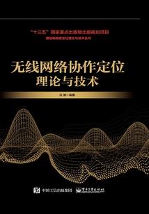 那个女人教我长大