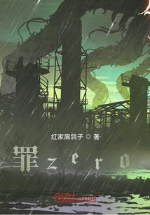 待风止浪息