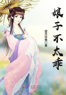 故事酒馆昼与夜