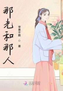 龙女之卷轴