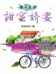 情越三国