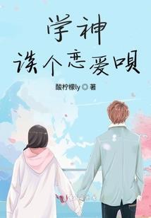 斗破：开局获得阴阳双炎