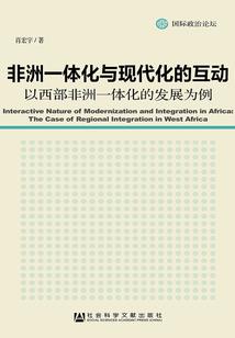 想和系统讲道理