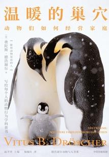 万界无敌十万亿年