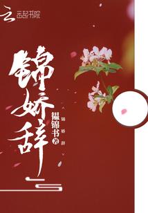 魔界降临之最终幻想