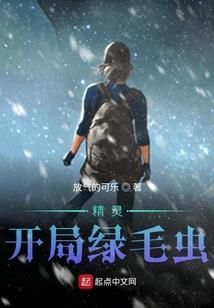 相互思维法