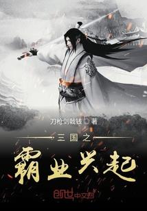 月色你终究是负了我