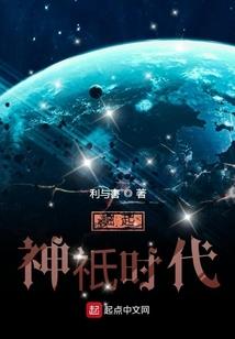 家传式作坊