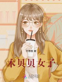虚域