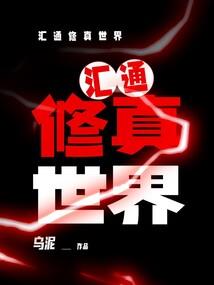 天堂尽头
