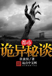 夜寒大陆